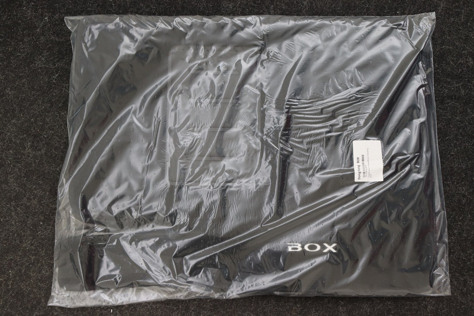 DONGFENG BOX - Photo 30