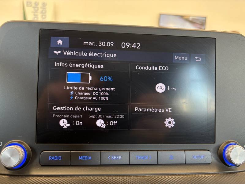 Hyundai Kona - Photo 28