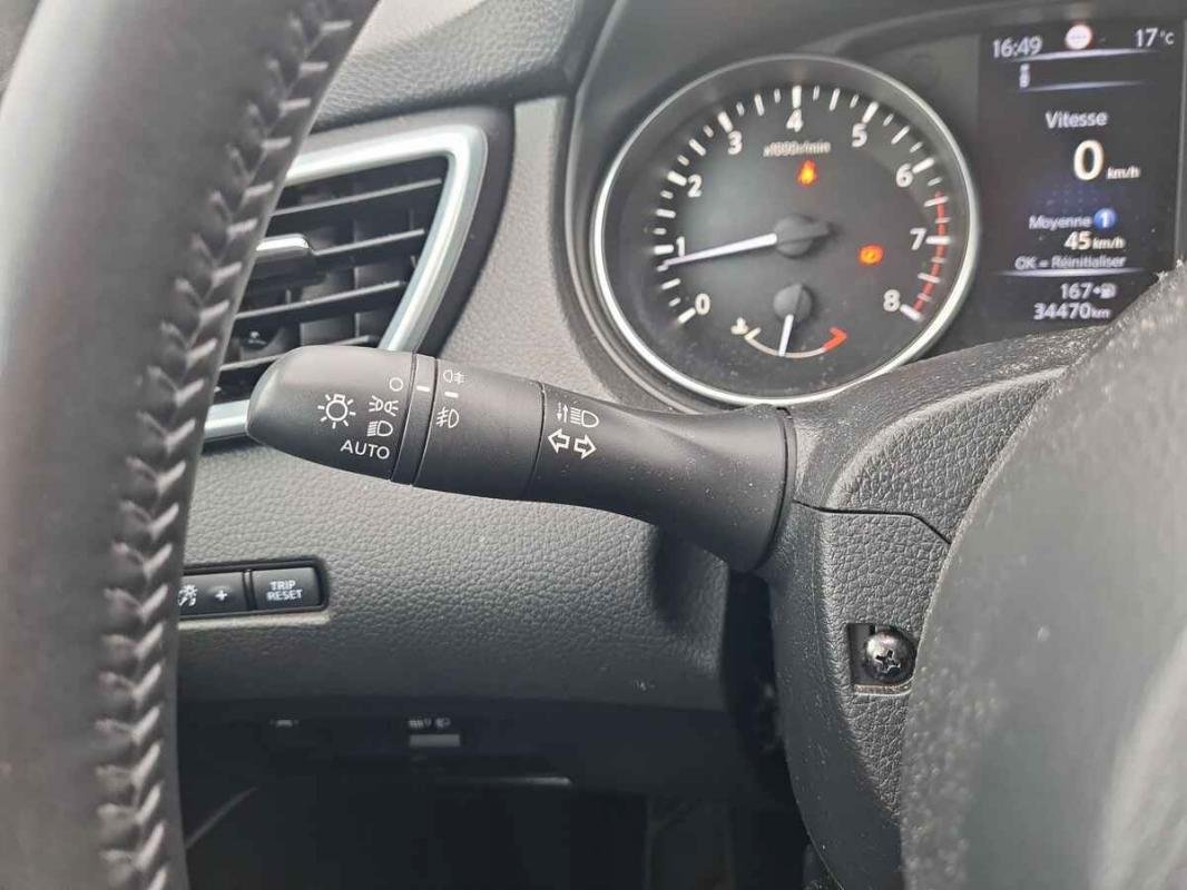 Nissan Qashqai - Photo 16