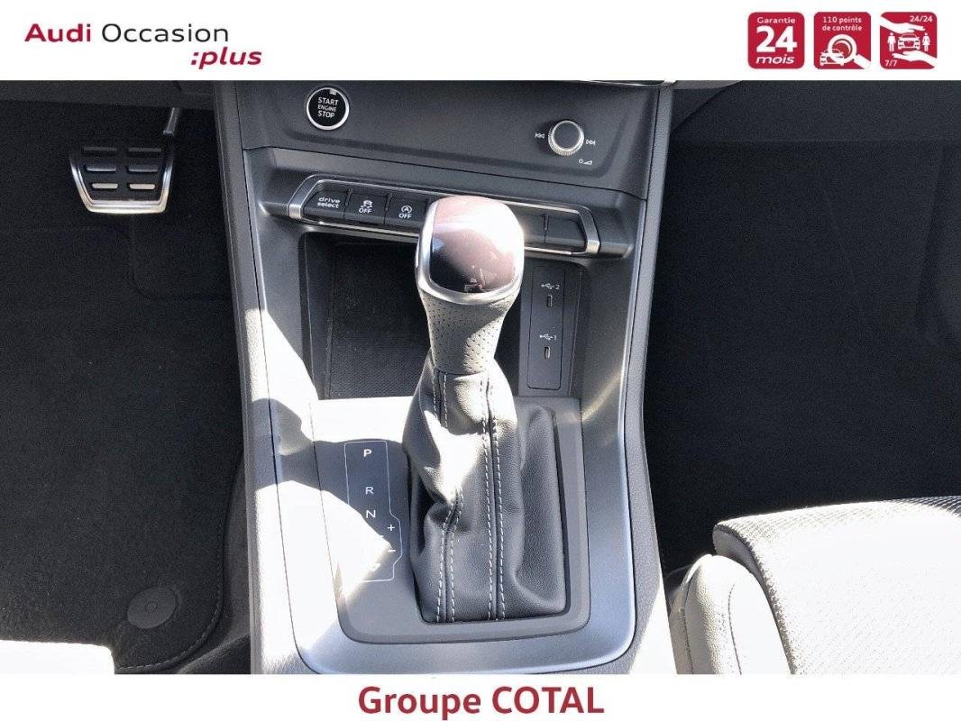 Audi Q3 - Photo 15