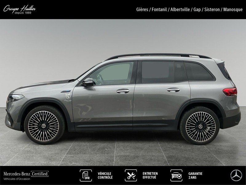 Mercedes EQB - Photo 2