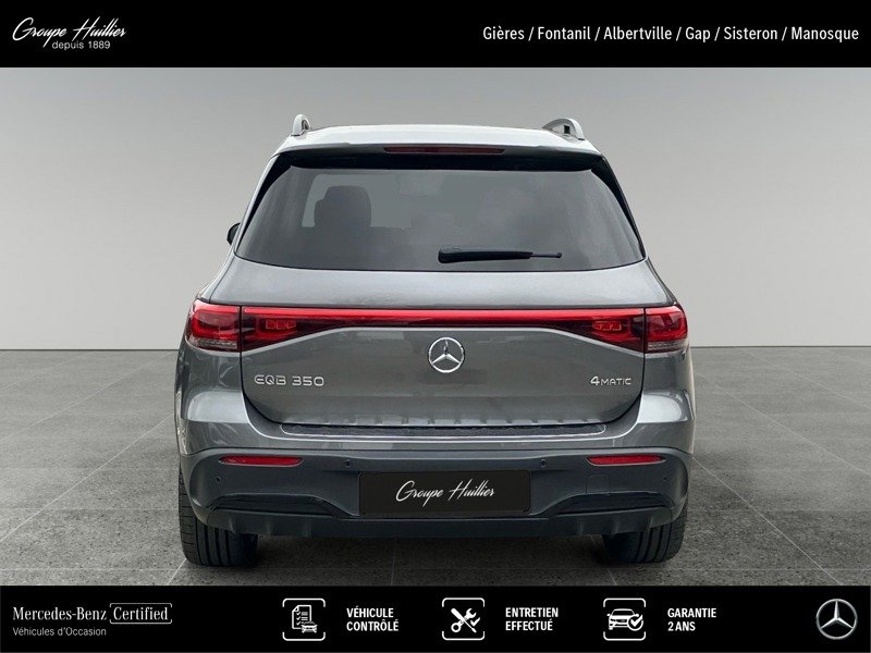 Mercedes EQB - Photo 4