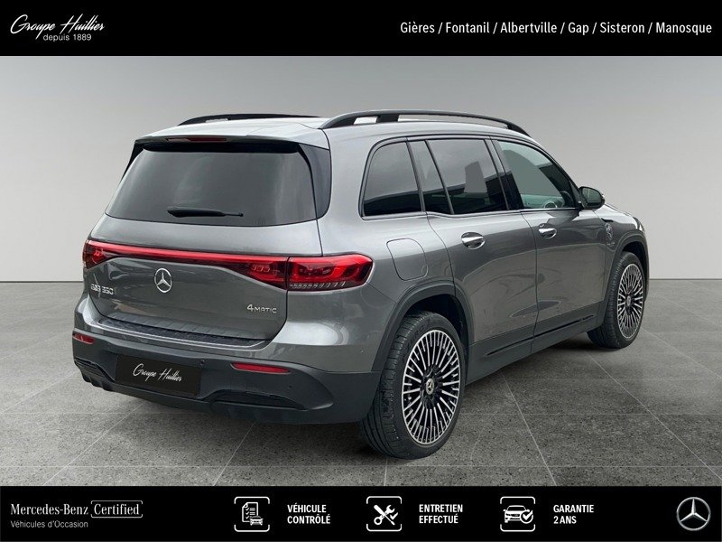Mercedes EQB - Photo 5