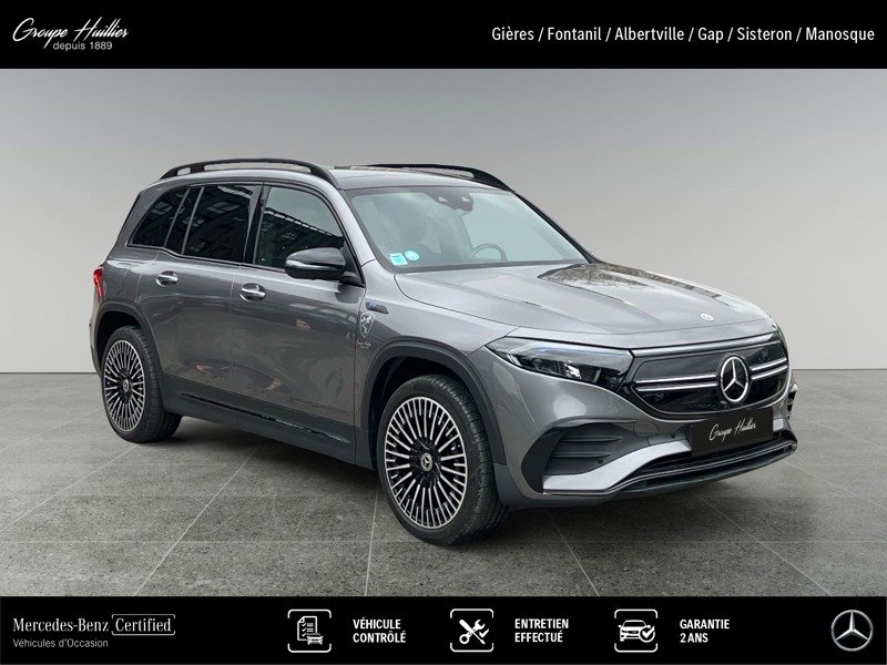 Mercedes EQB - Photo 7