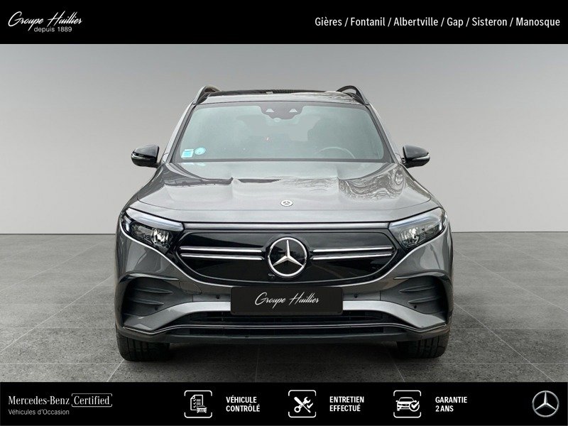 Mercedes EQB - Photo 8