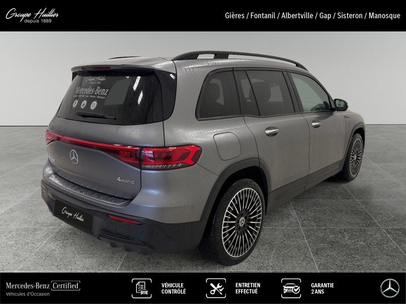 Mercedes EQB - Photo 4