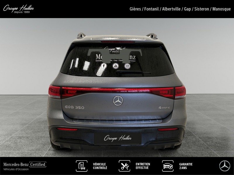 Mercedes EQB - Photo 7