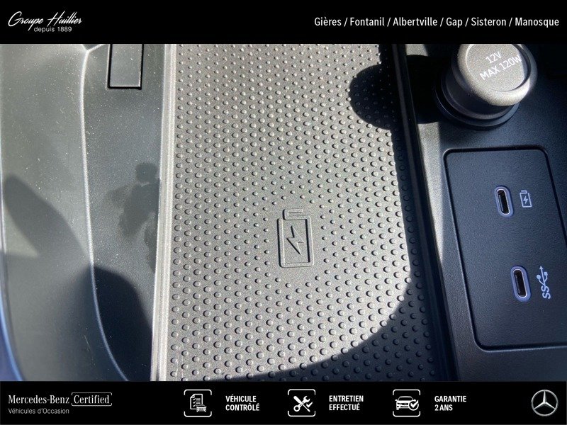 Smart #1 - Photo 24