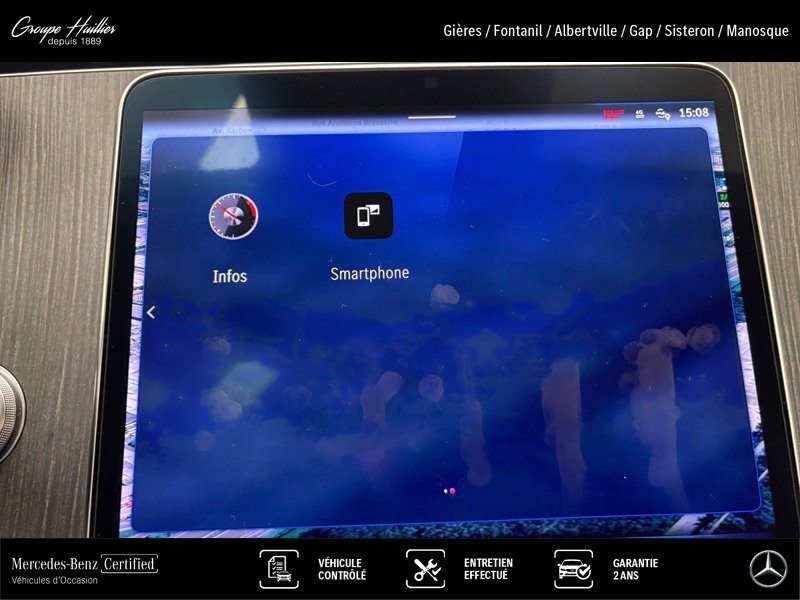 Mercedes EQE - Photo 17