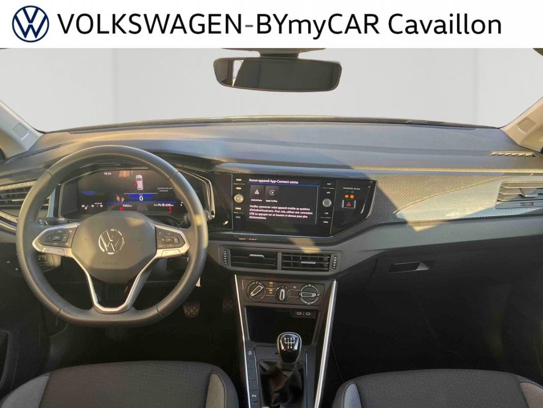 Volkswagen Polo - Photo 15