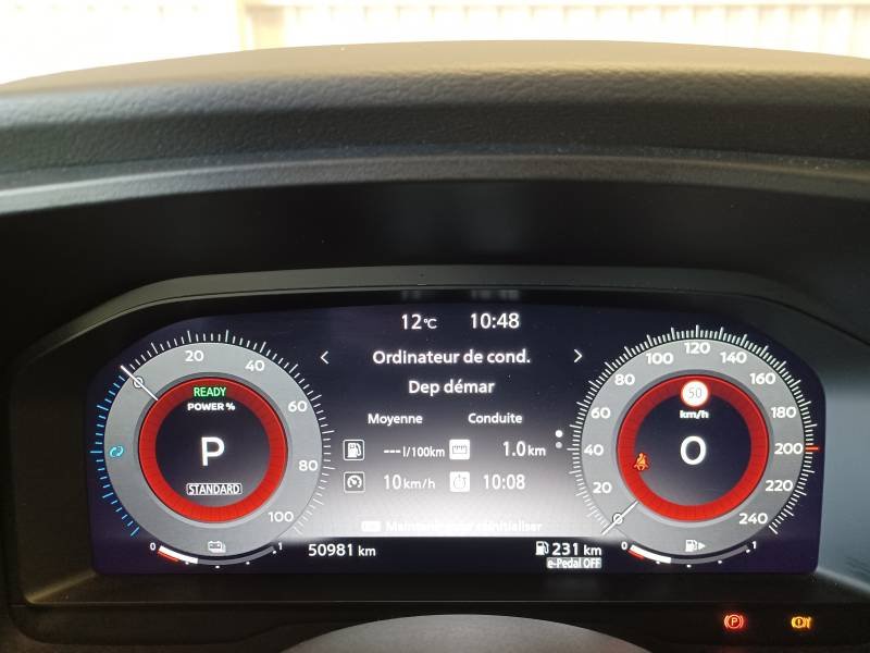 Nissan Qashqai - Photo 34
