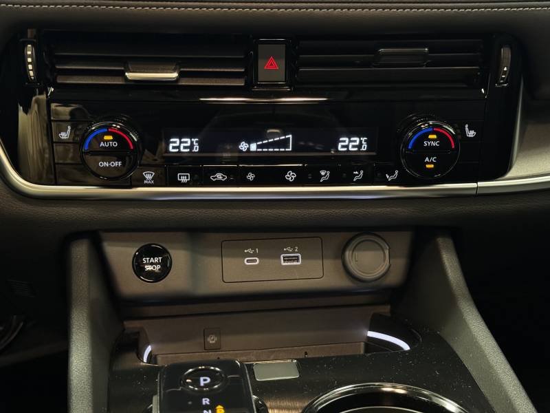 Nissan X-Trail - Photo 23