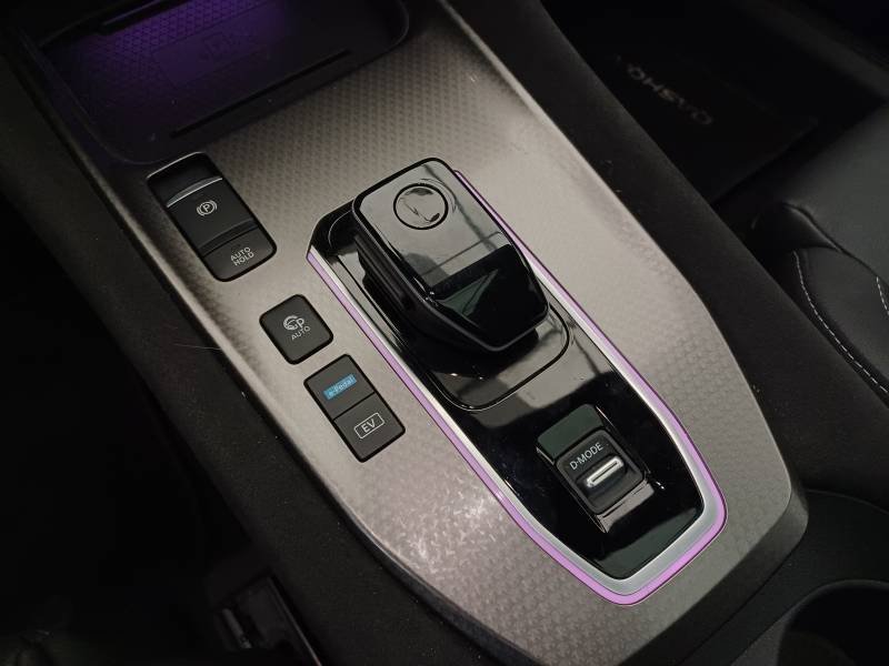 Nissan Qashqai - Photo 38