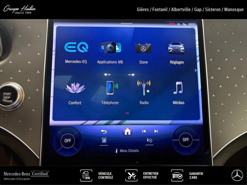 Mercedes EQE - Photo 17