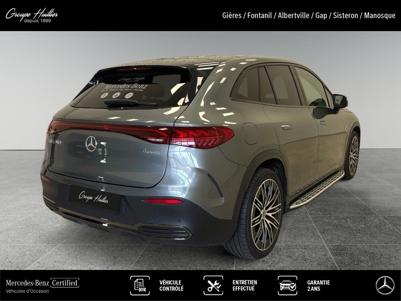 Mercedes EQE - Photo 5