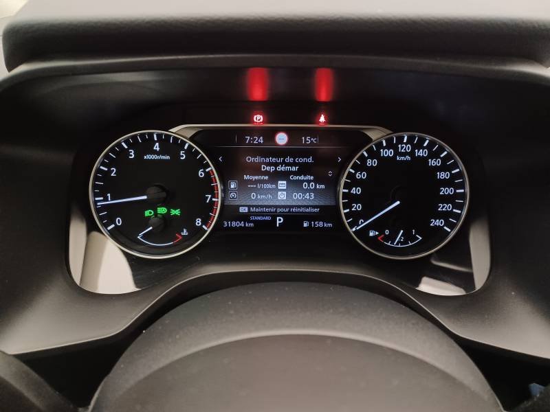 Nissan Qashqai - Photo 22