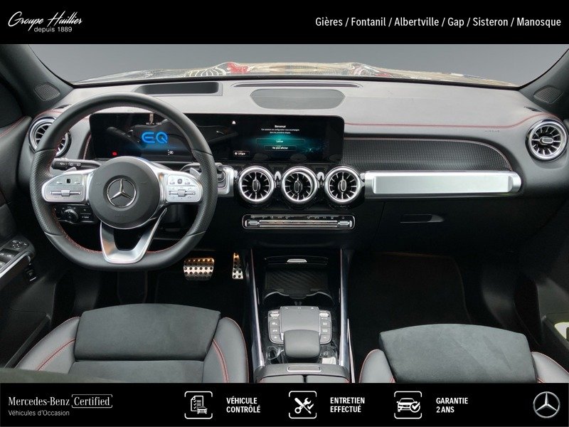 Mercedes EQB - Photo 11