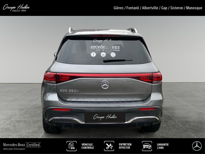 Mercedes EQB - Photo 4
