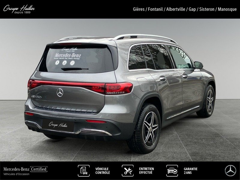 Mercedes EQB - Photo 5