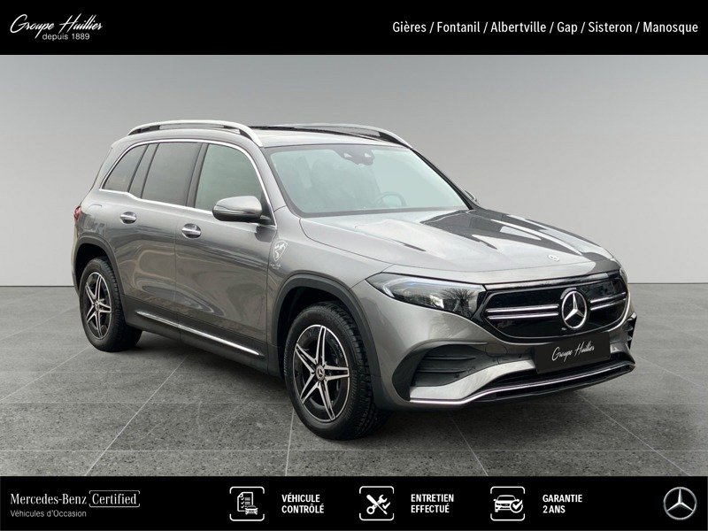 Mercedes EQB - Photo 7
