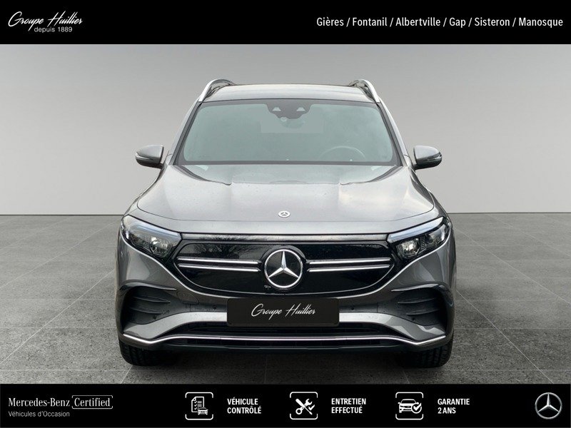 Mercedes EQB - Photo 8