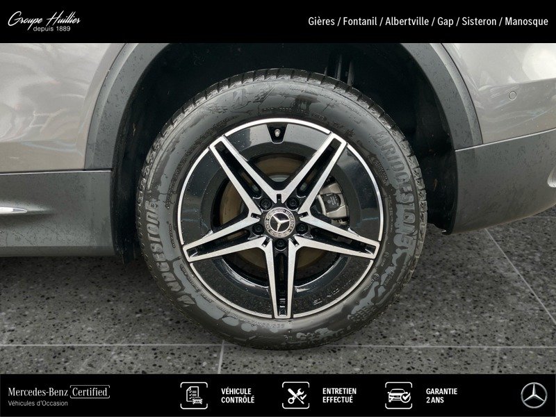 Mercedes EQB - Photo 9