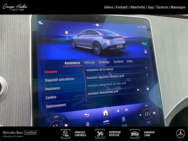 Mercedes EQE - Photo 24