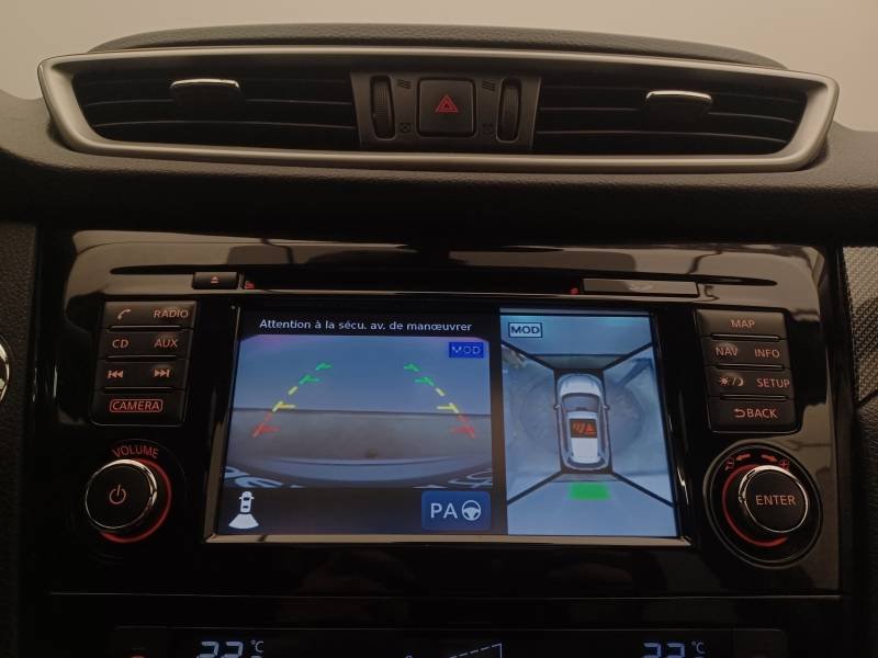 Nissan X-Trail - Photo 20