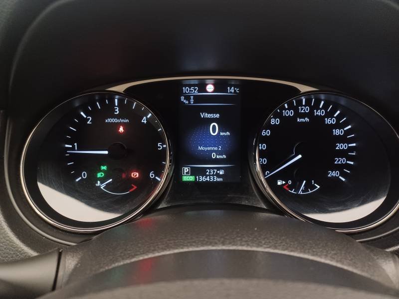 Nissan X-Trail - Photo 22