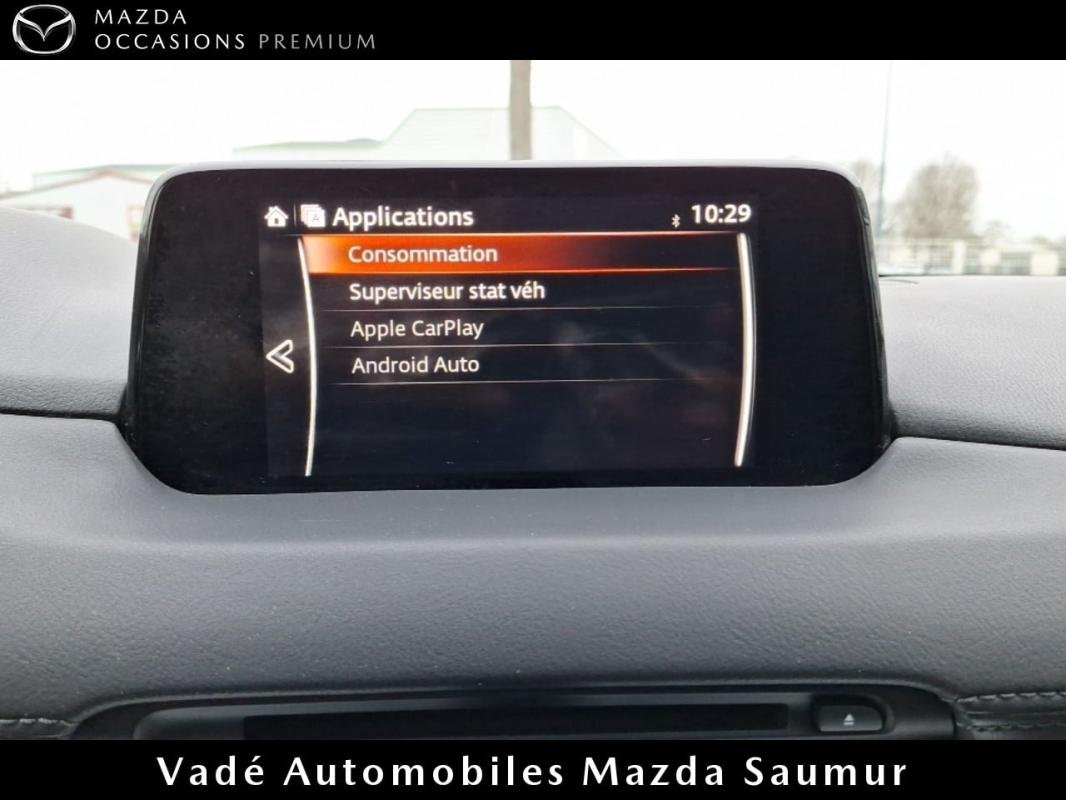 Mazda CX-5 - Photo 25