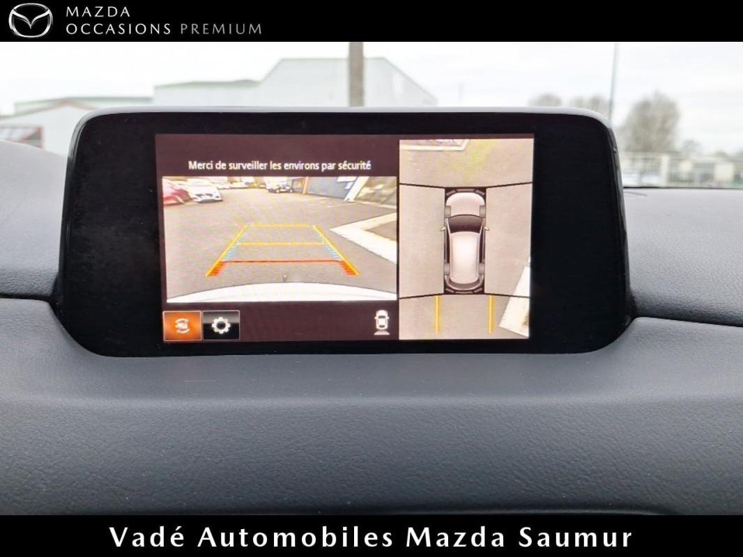 Mazda CX-5 - Photo 26