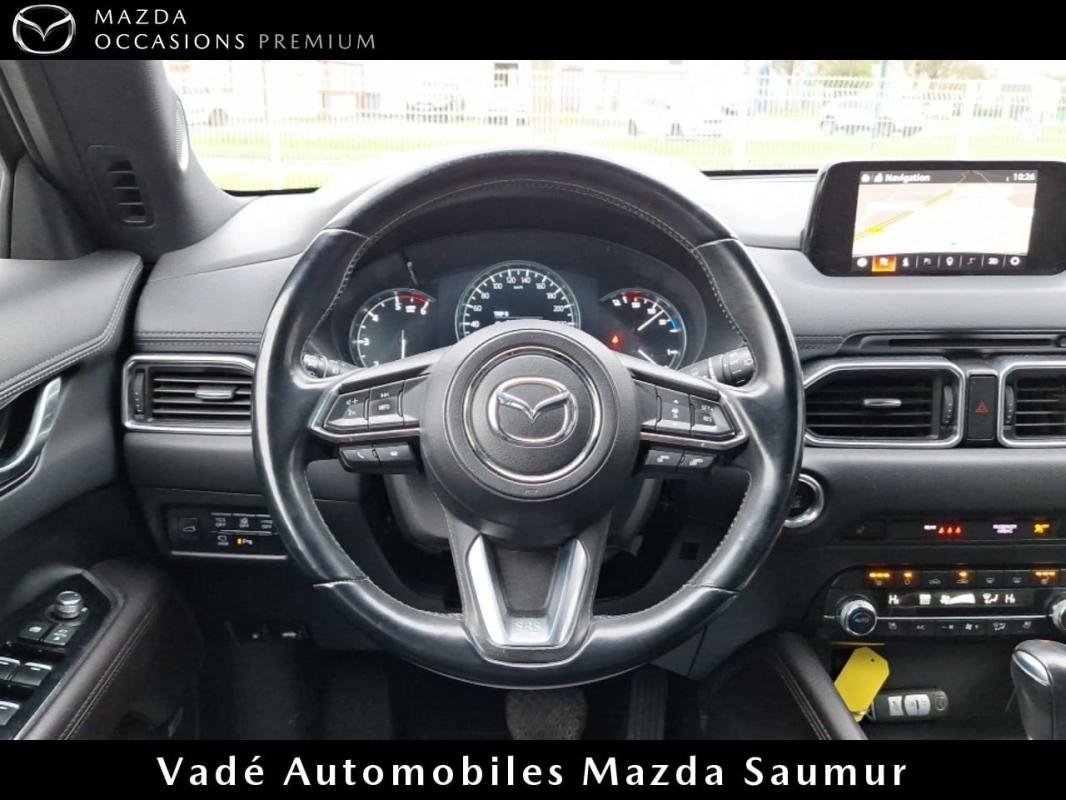 Mazda CX-5 - Photo 10