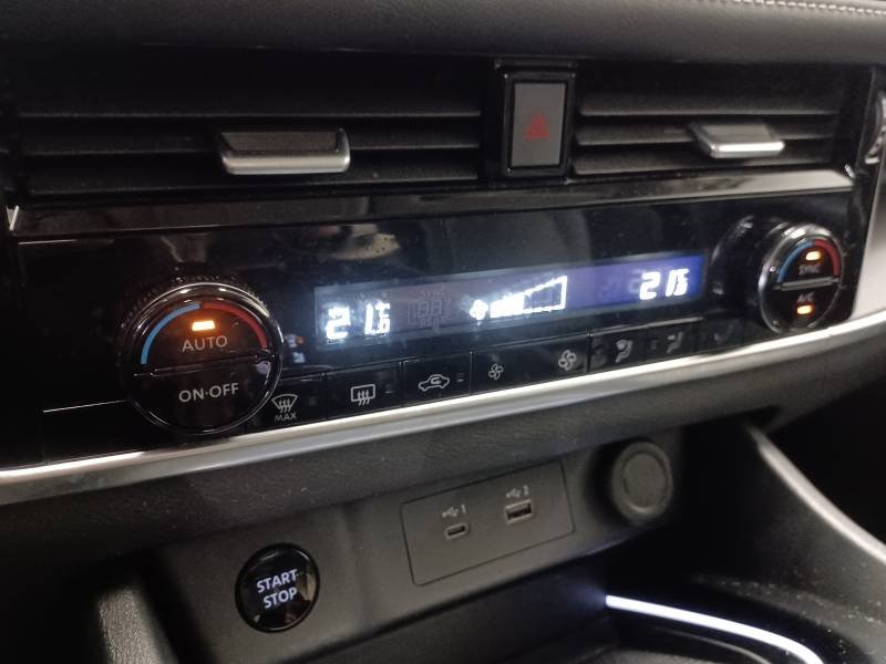 Nissan X-Trail - Photo 40