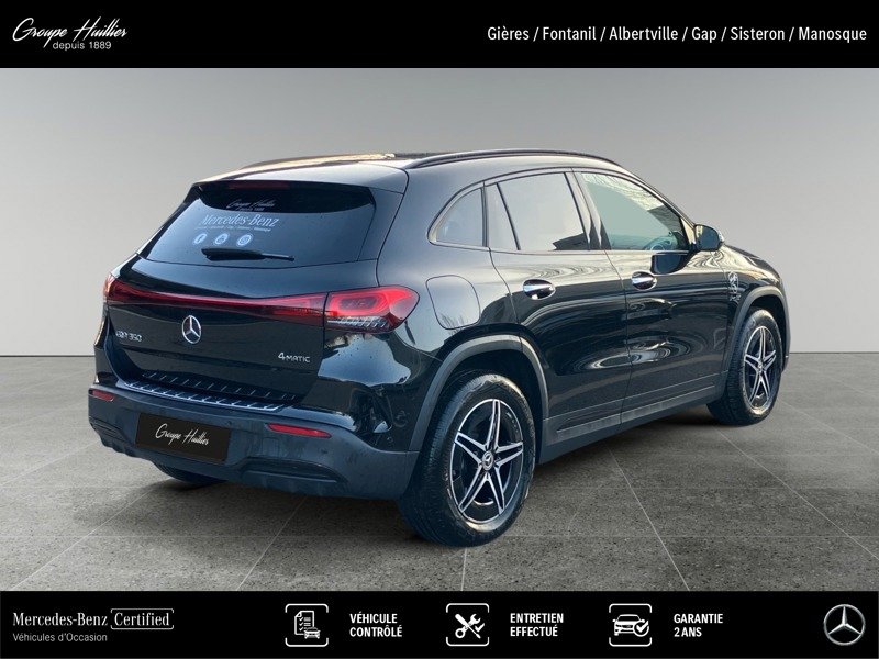 Mercedes EQA - Photo 5