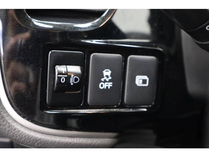 Mitsubishi Outlander - Photo 30