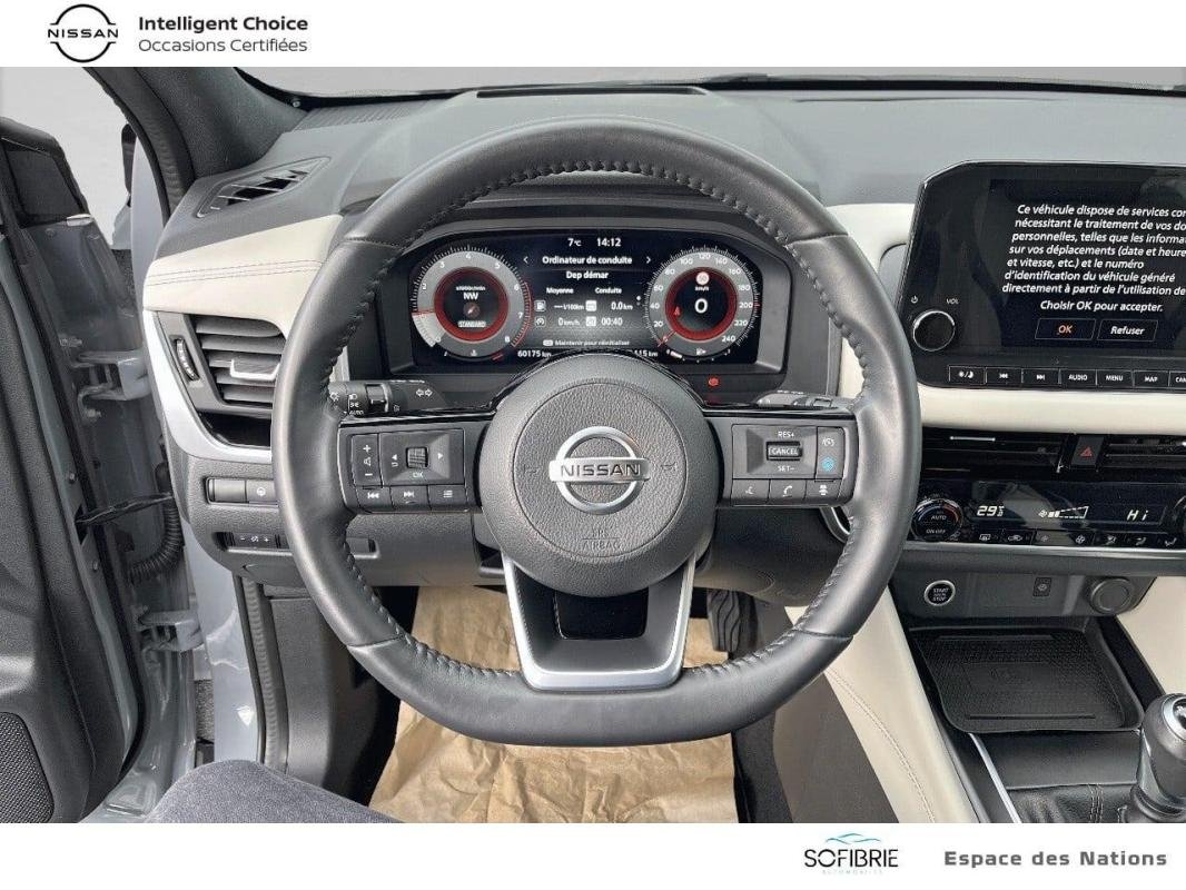Nissan Qashqai - Photo 7