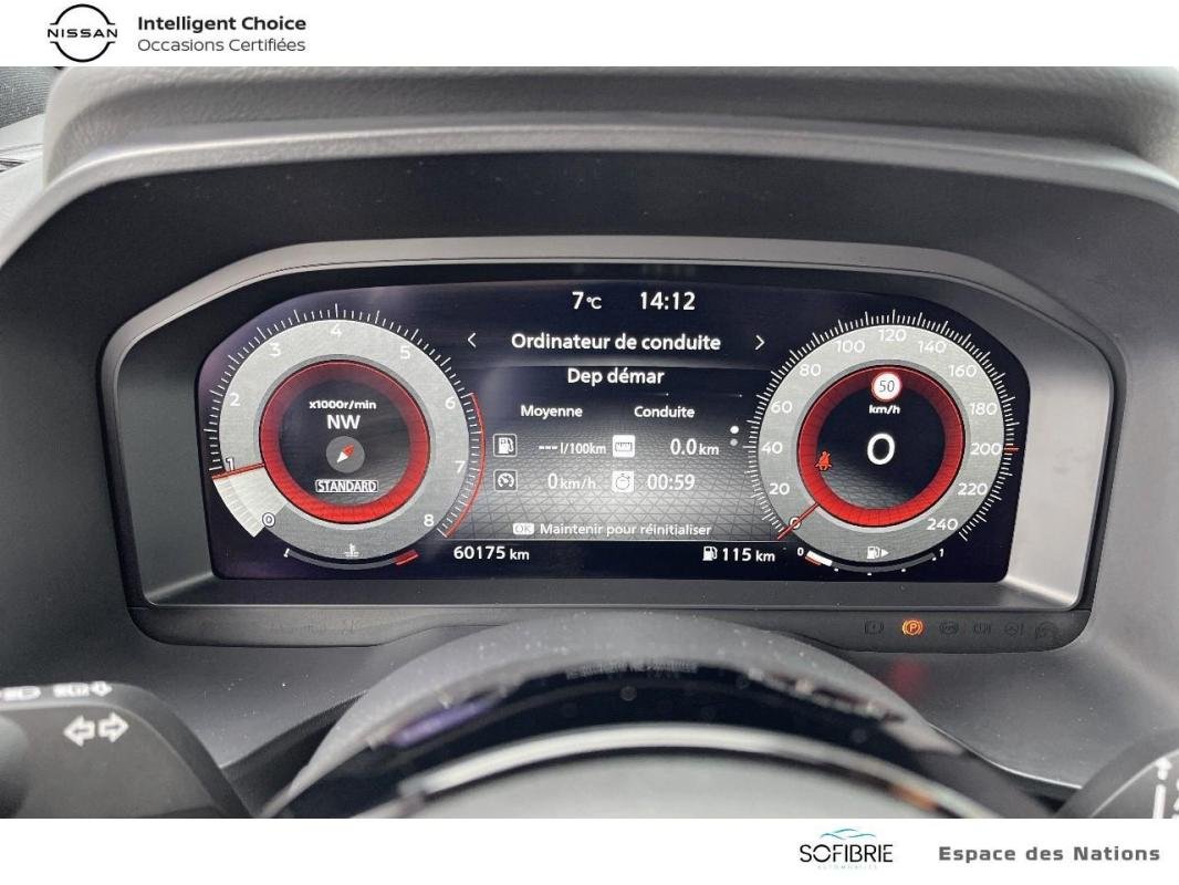 Nissan Qashqai - Photo 9