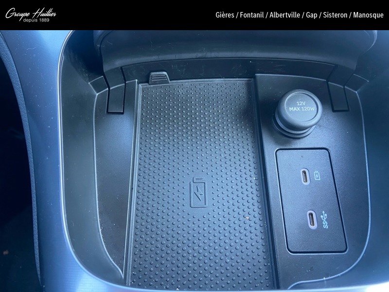 Smart #1 - Photo 22