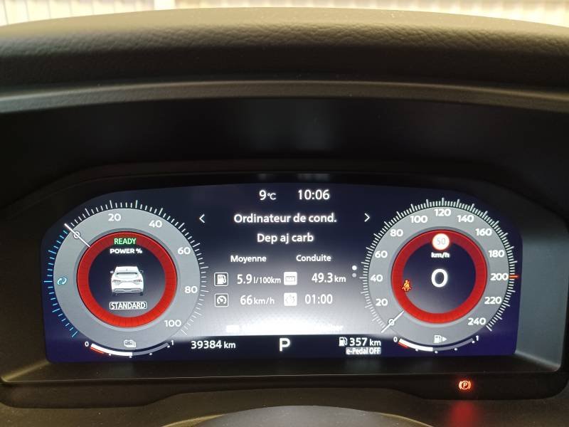 Nissan Qashqai - Photo 35