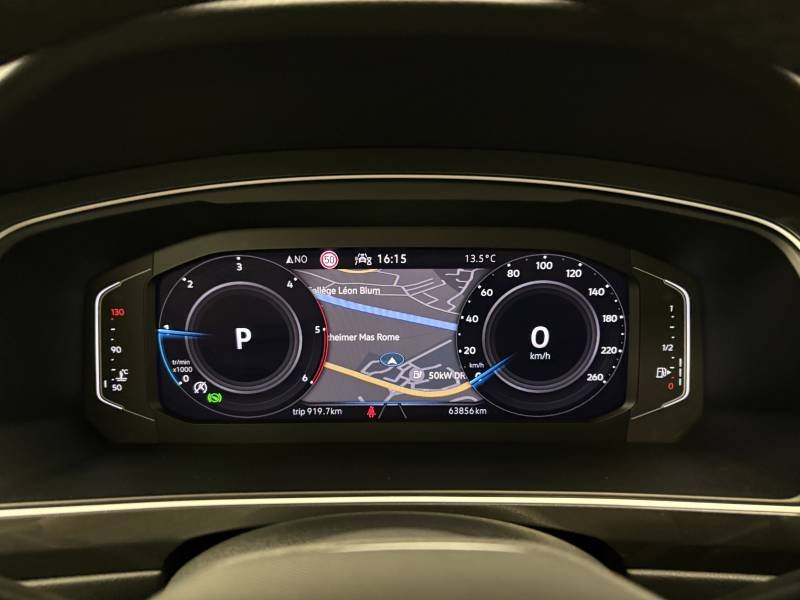 Volkswagen Tiguan - Photo 4