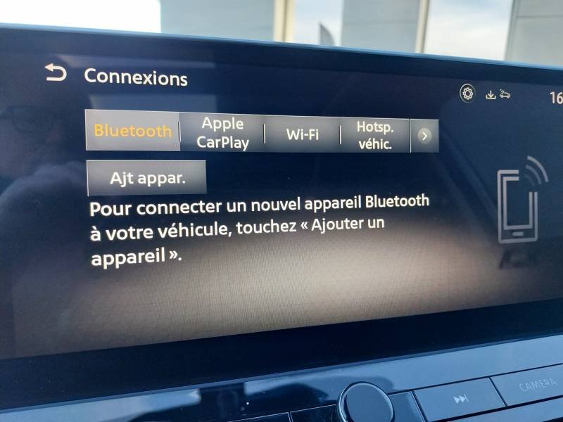 Nissan X-Trail - Photo 38