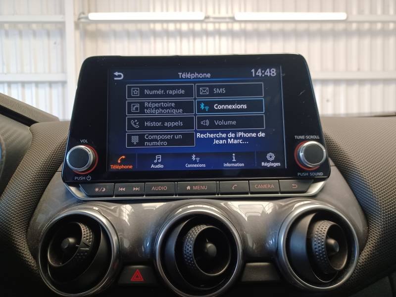 Nissan Juke - Photo 35