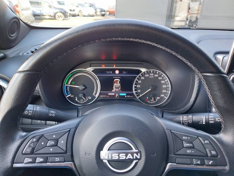 Nissan Juke - Photo 30