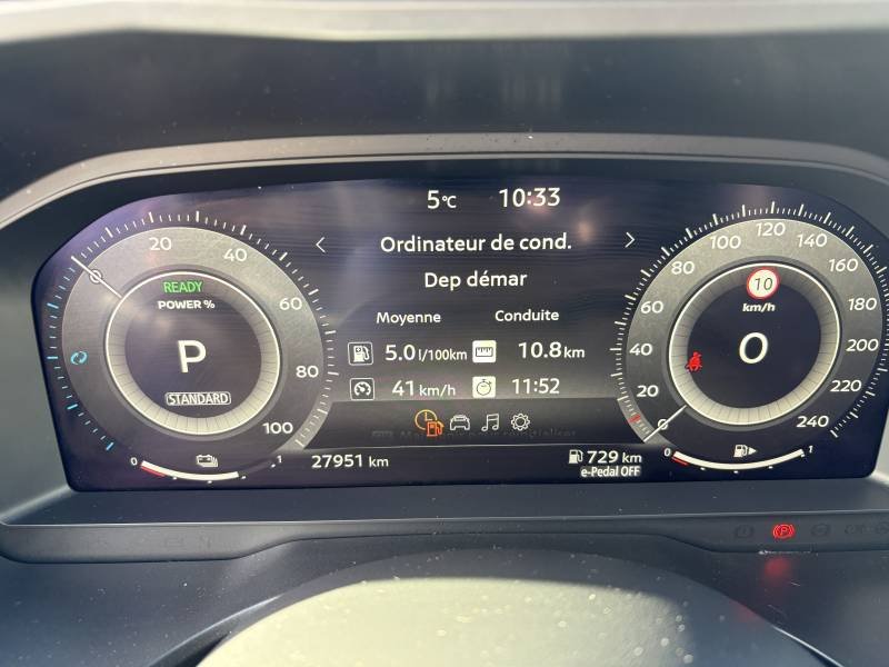 Nissan Qashqai - Photo 37