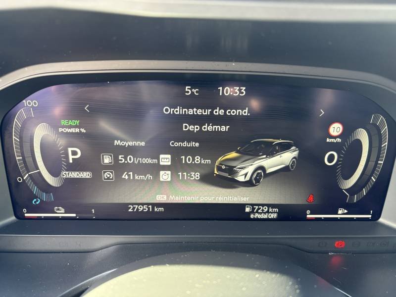 Nissan Qashqai - Photo 38