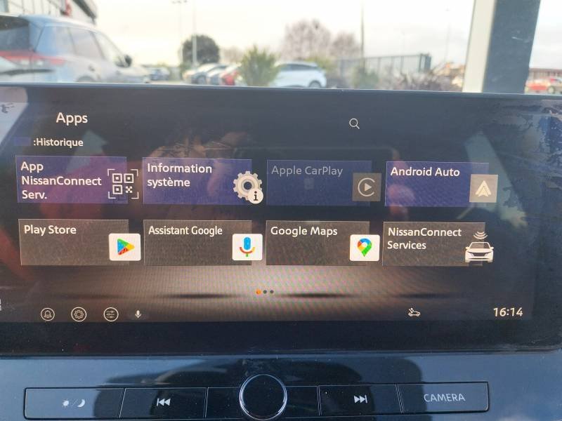 Nissan Qashqai - Photo 26