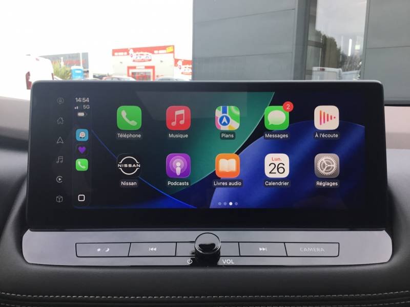 Nissan X-Trail - Photo 23