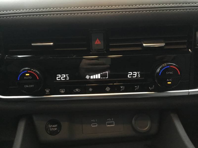 Nissan X-Trail - Photo 27