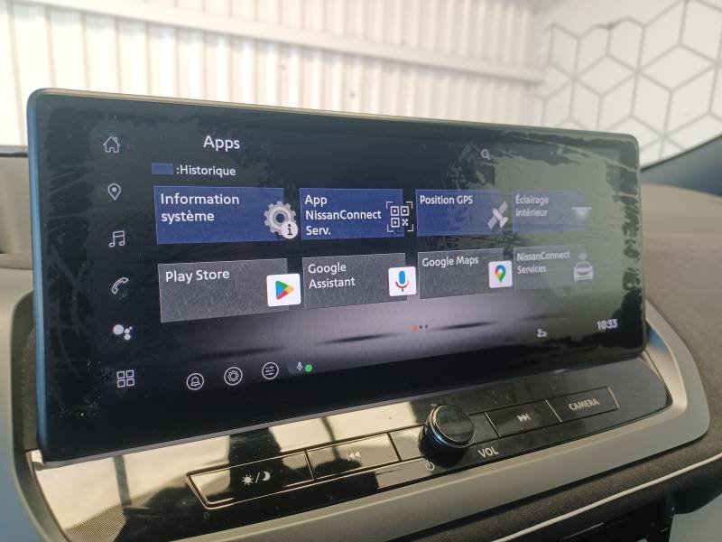 Nissan Qashqai - Photo 37