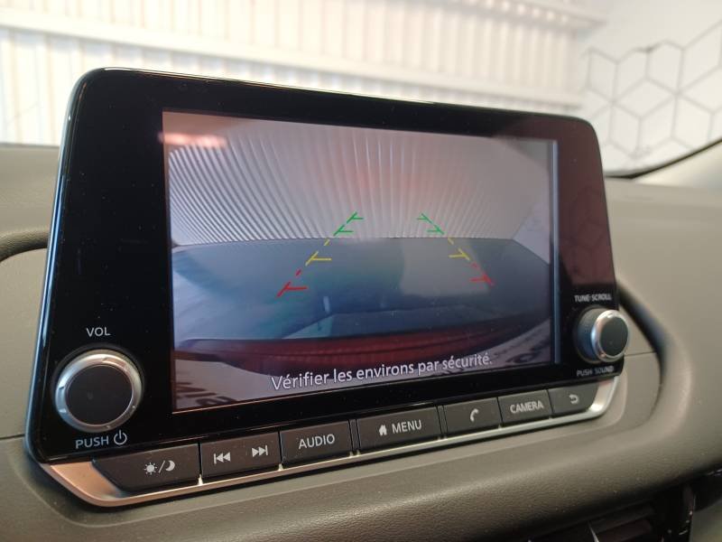 Nissan Qashqai - Photo 36